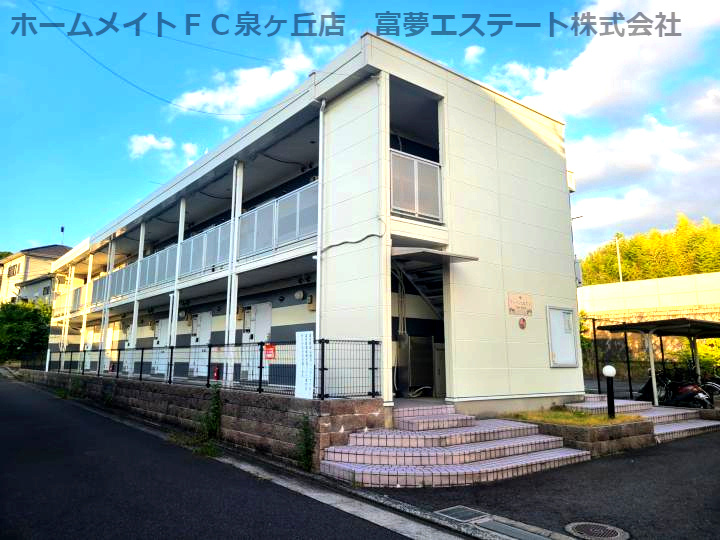 アーバンヒルズⅠ（旧：レオパレスエスポワールⅠ）の外観