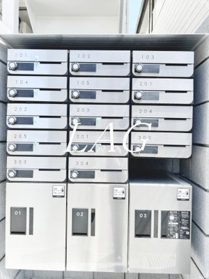 【その他共用部分】 | ＭＥＬＤＩＡ宮原 | 宅配ボックスです。