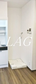 【設備】 | テラス針ヶ谷 | 室内洗濯機置き場です。