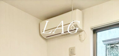 【その他】 | テラス針ヶ谷