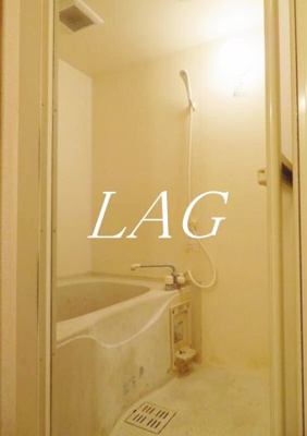 【浴室】 | フローラ東大宮 | お風呂です。