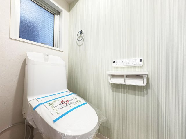 ライオンズマンション錦糸町第6のトイレ