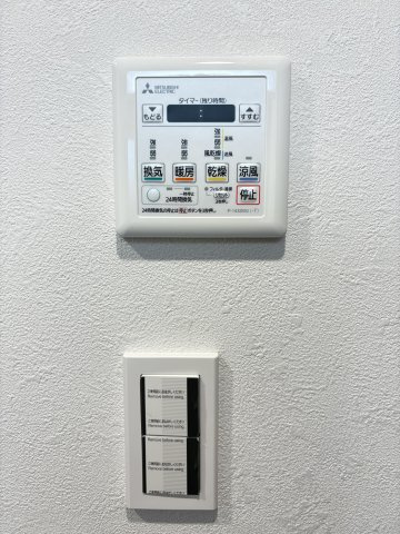 ライオンズマンション錦糸町第6の防犯設備