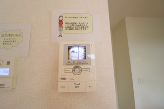 【セキュリティ】 | エクセルハイムヤマセイ