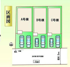  | 【名古屋市守山区川西2丁目1116新築戸建B号棟】✨️仲介手数料無料✨️瀬古小学校・守山西中学校