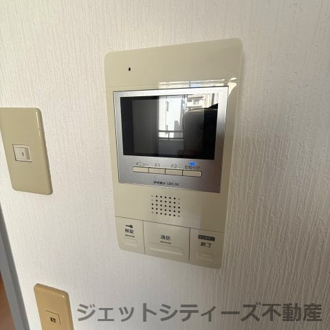 【セキュリティ】 | カランドリエ