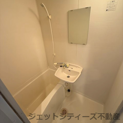 【浴室】 | カランドリエ