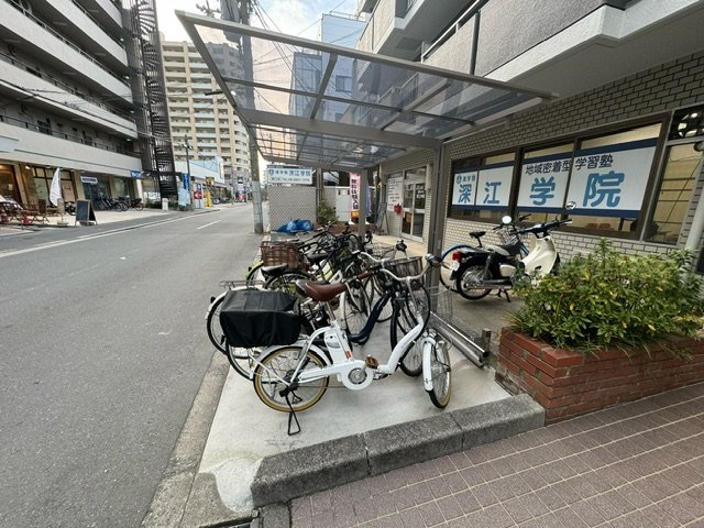 【その他】