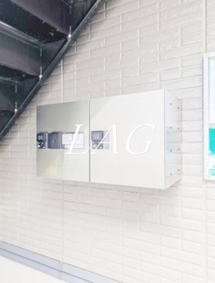 【その他共用部分】 | コスミオン | 宅配ボックスです。