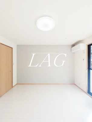 【居間・リビング】 | コスミオン | 洋室のお部屋です。