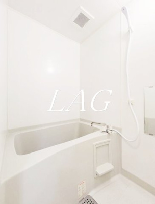 【浴室】 | コスミオン | お風呂です。