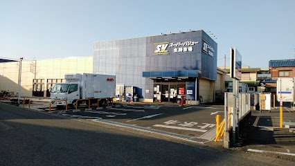 レオパレス三橋の周辺