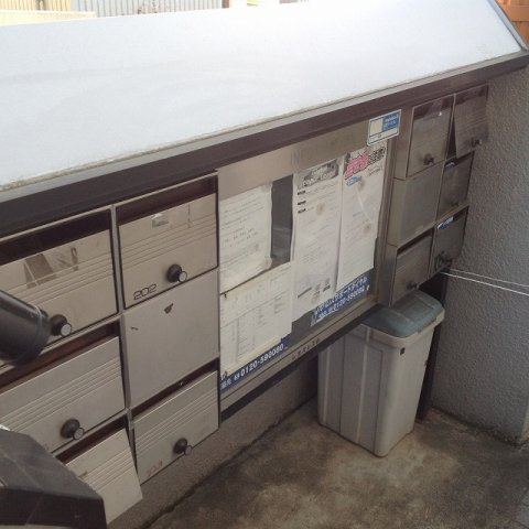 レオパレス三橋のその他