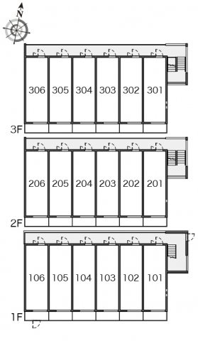 クレイノエスペランザのその他