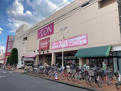 クレイノエスペランザの周辺