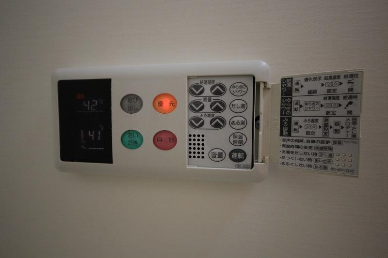 オークヒルズⅠの設備|※お部屋により仕様が異なる場合があります※
