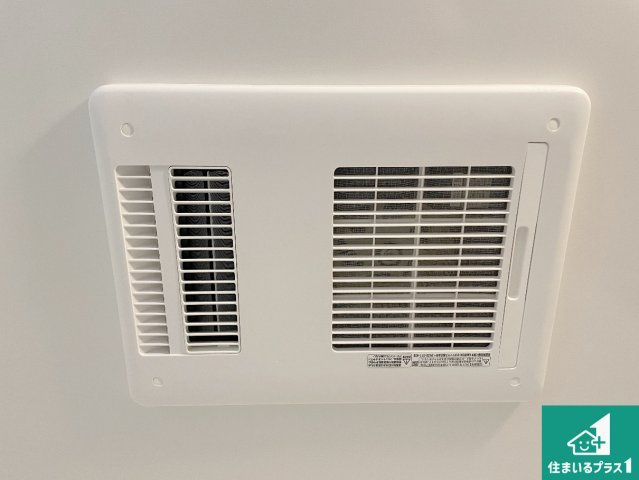 八尾市刑部　第1期　新築一戸建ての外観|現在建築中！落ち着いた街並みで新生活を始めることが出来そう！周辺の物件も併せてご紹介させて頂きます！