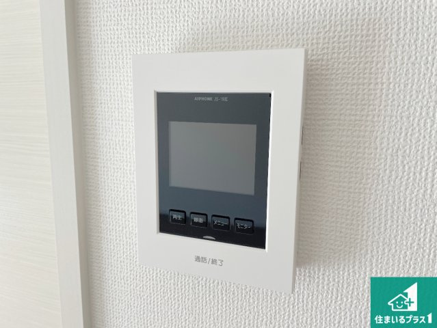 八尾市刑部　第1期　新築一戸建ての洋室|シンプルな洋室は、自分好みのインテリアが楽しめます♪ご家族とインテリアや家具を選びに行くのは新築購入時の醍醐味の一つです。ぜひお楽しみください♪