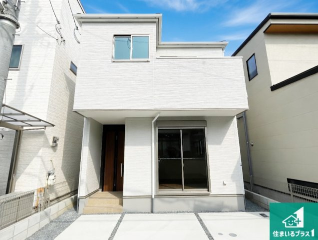 八尾市刑部　第1期　新築一戸建ての外観|周辺は落ち着いた街並みの住宅地！子育てがしやすい住環境です！まだ未完成ですが、現地でしかわからない事もございます。是非一度ご覧ください。