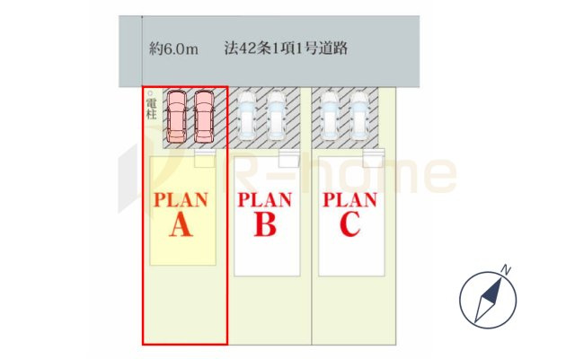 守谷市薬師台7丁目　新築戸建て　A号棟の区画図|大きなお買い物だからこそ、メリット・デメリットを伝えさせて頂きます。
R-homeにお任せください♪