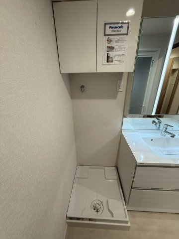 ビレッタ百道のランドリースペース