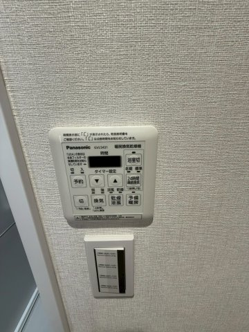 ビレッタ百道のその他|浴室乾燥機