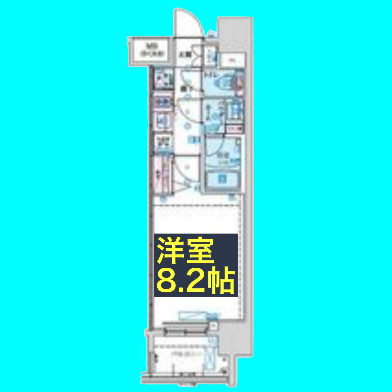 リヴシティ泉の間取り