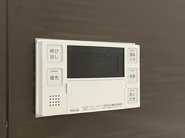 【セキュリティ】 | グランセジュール大国町