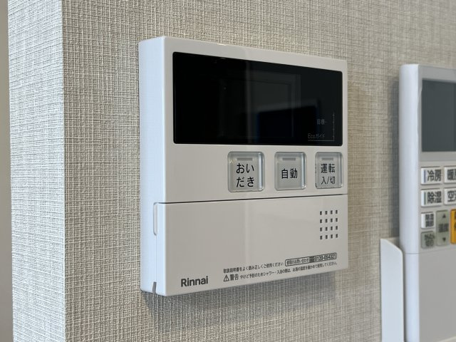 【セキュリティ】 | グランセジュール大国町