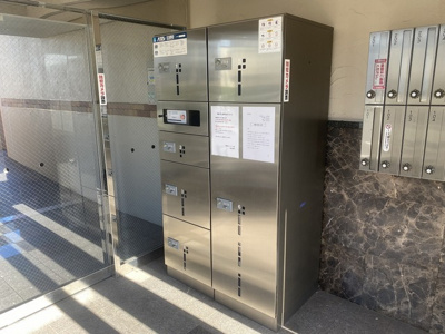 【その他】 | ジュピター・セト | 宅配ボックス