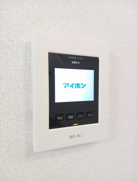 ベル　シエルメール　Ⅱのセキュリティ|セキュリティ