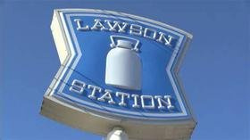 レオパレスＧ＆Ｃの周辺