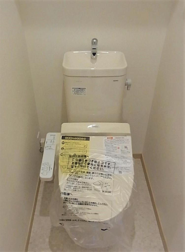 スカイアドレスのトイレ|トイレ