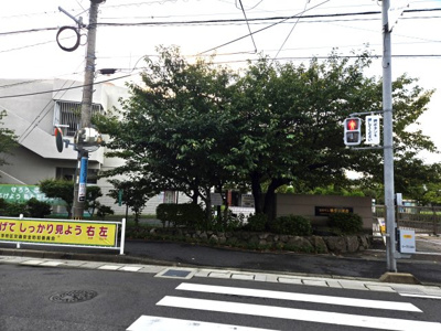 【その他】 | エバーライフ南大橋