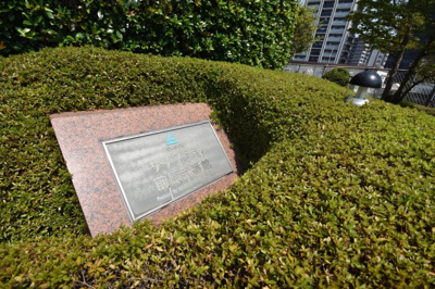 【その他】 | サーパスシティ前原弐番館