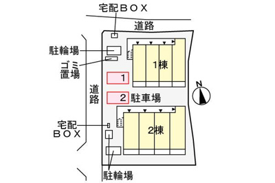 【駐車場】 | グランエスト横浜Ｂ