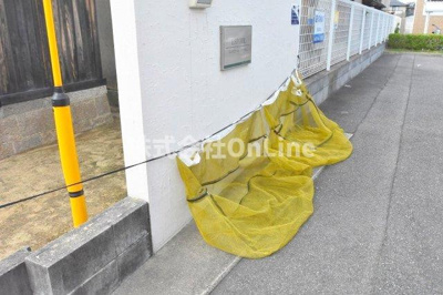 【その他共用部分】 | エスポアール・ナカタニ