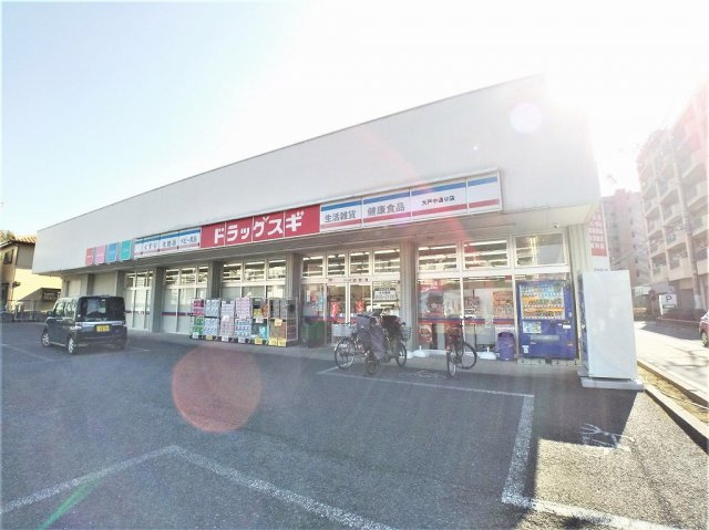 レオパレスエクセル中里の周辺