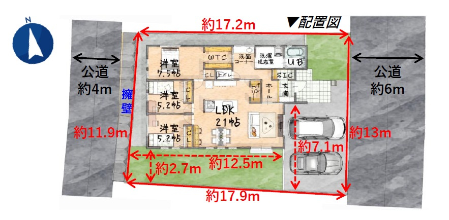 所沢市山口・全1棟　新築一戸建　～平屋・LDK21帖～の設備