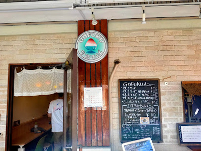 【周辺】 | ブルーム住吉