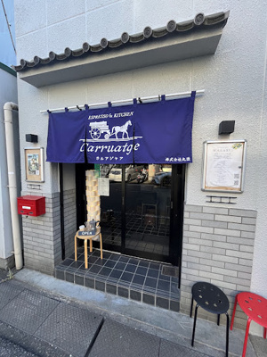 【周辺】 | ブルーム住吉