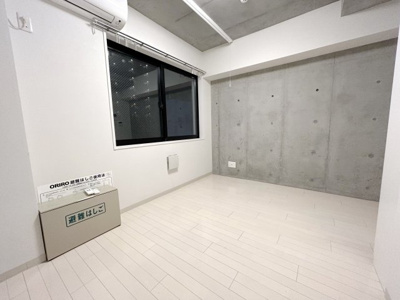 【居間・リビング】 | ブルーム住吉