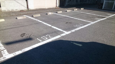 【駐車場】 | グリーンガーデン