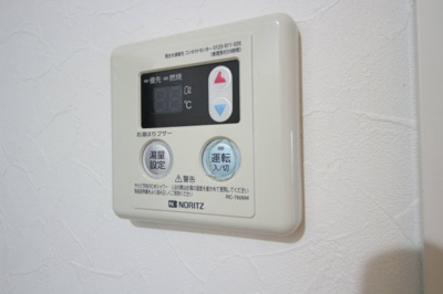 【設備】 | ブライトハイム