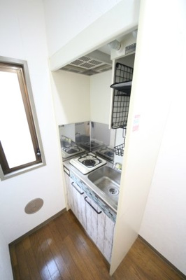 【キッチン】 | ブライトハイム