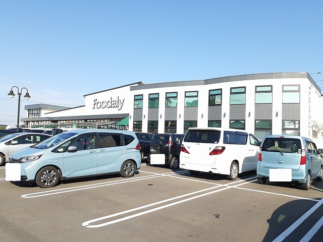 メゾン・ド・ターキーの周辺|その他