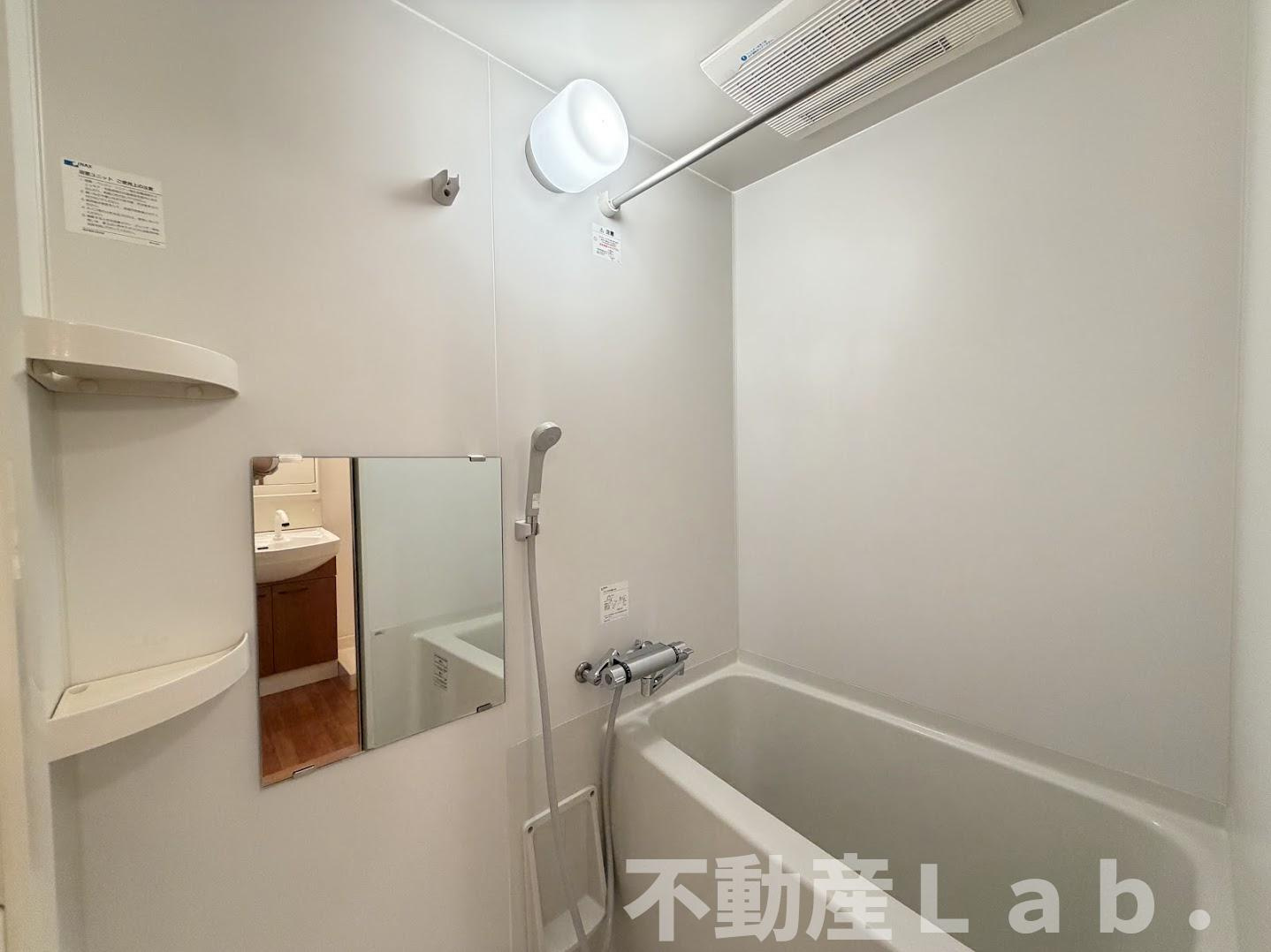 ハイツルーエンの浴室