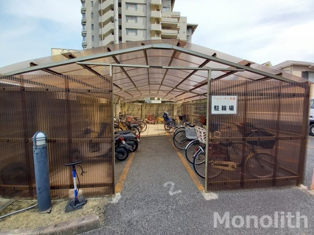 フェリーチェ和泉のその他共用部分