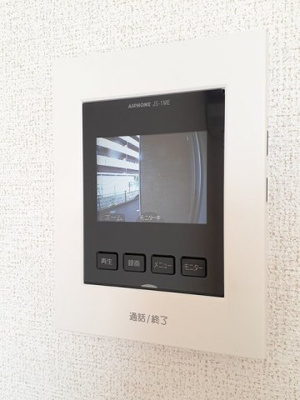 【セキュリティ】 | アムール一本木Ⅱ