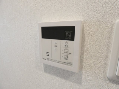 【その他】 | ディアレイシャス名古屋中村公園